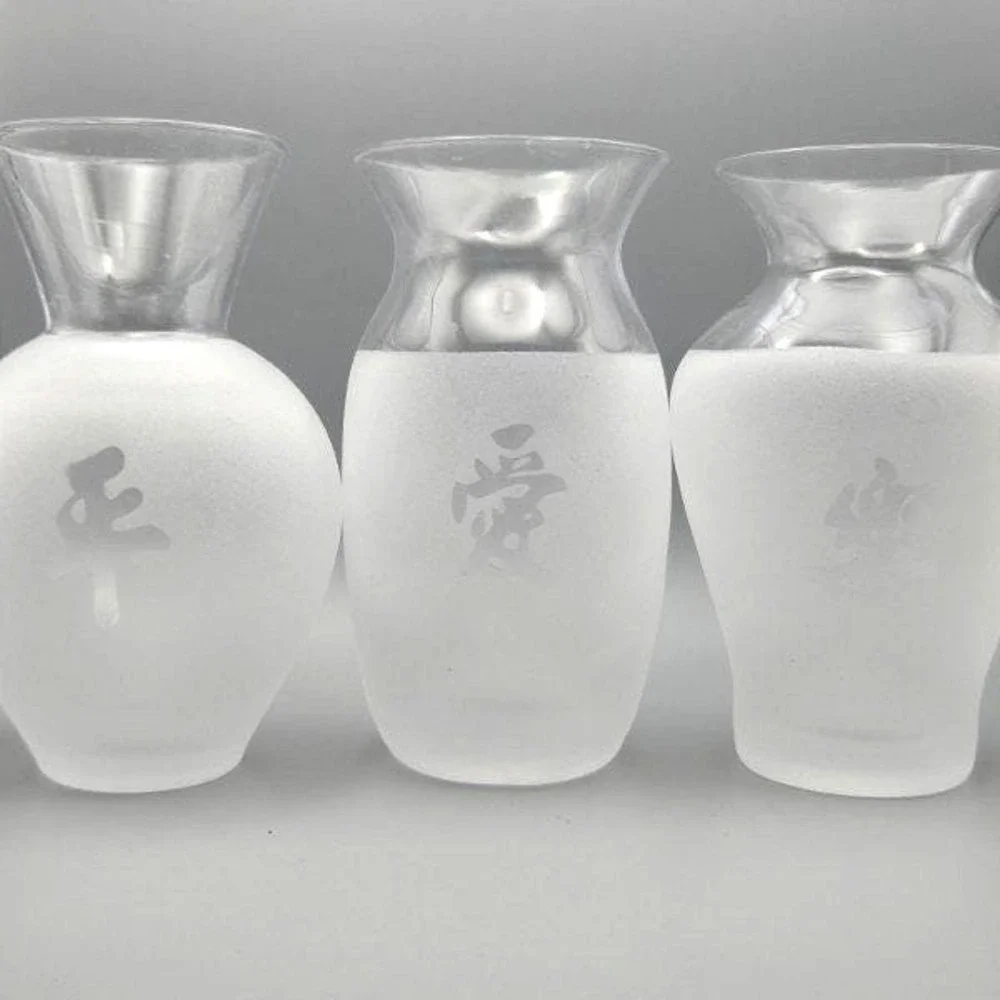 Set of‎ 3 Vintage Frosted Glass Bud Vases